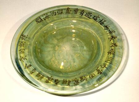 ironhand-glass-063.jpg